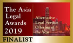 ALA Finalist 2019