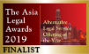 Asia Law awards 2019-1